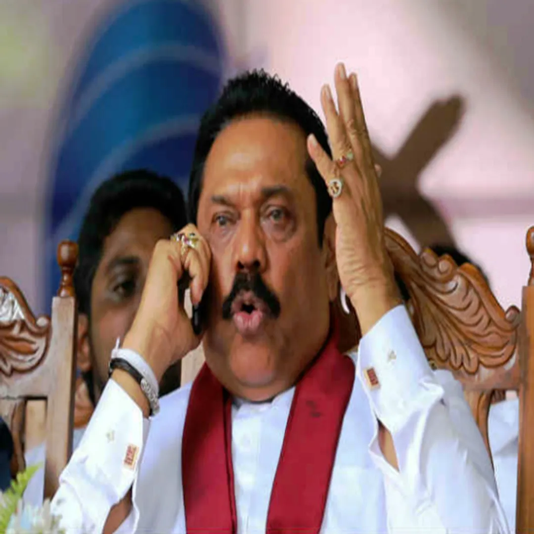 rajapakse