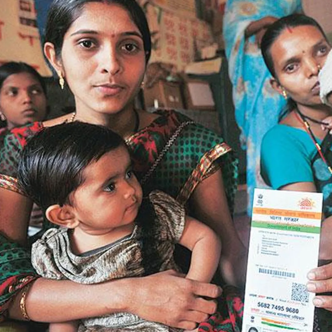 Aadhaar