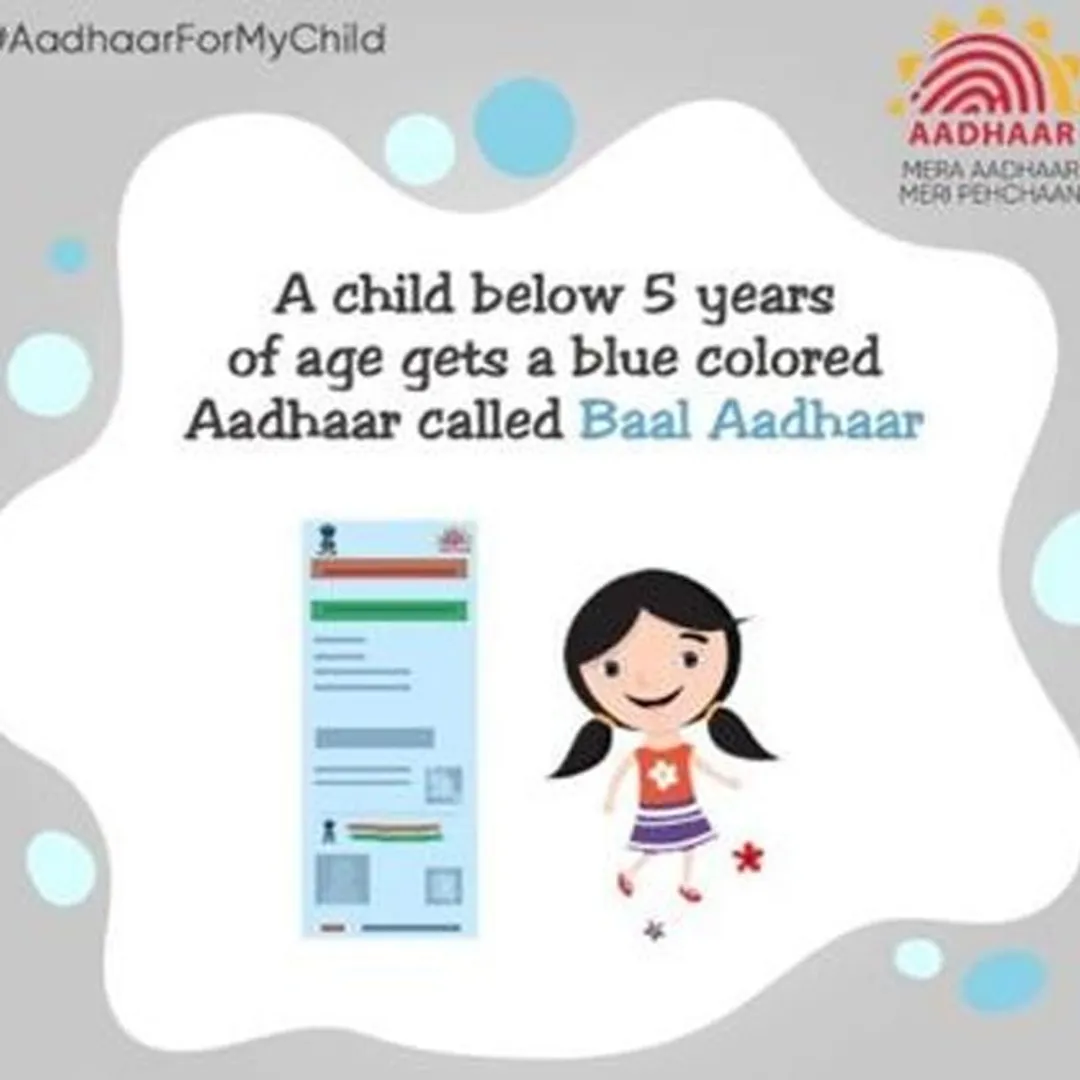 Aadhaar