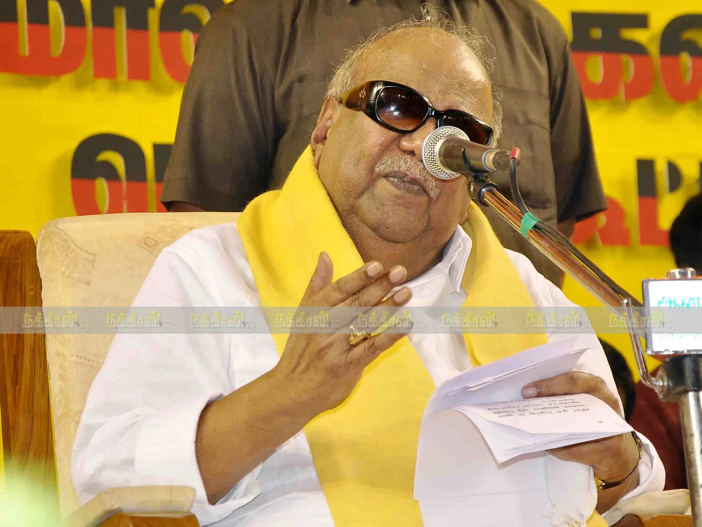 கலைஞர்  [படங்கள்]