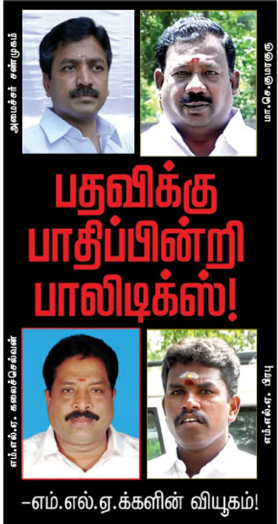 mla