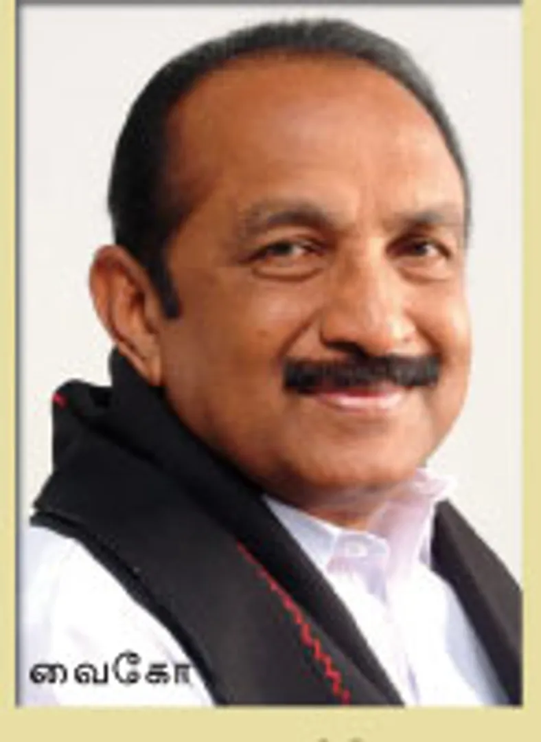 vaiko