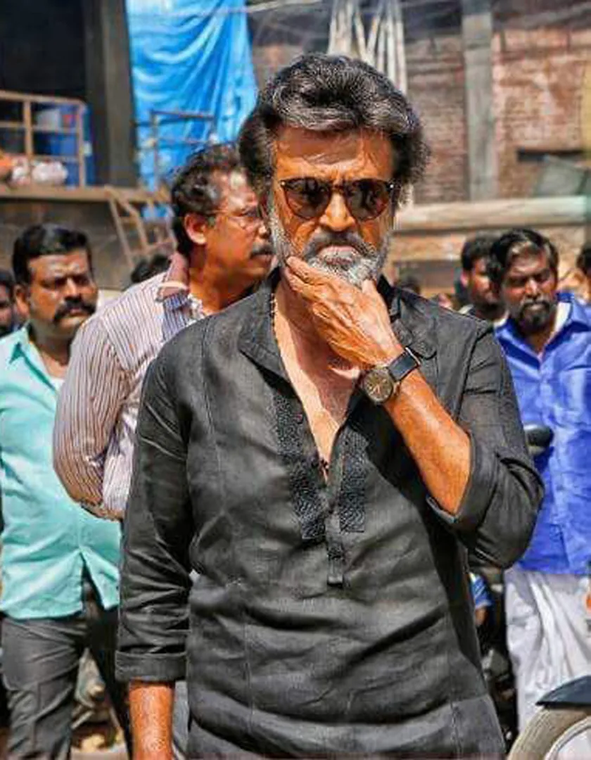 kaala