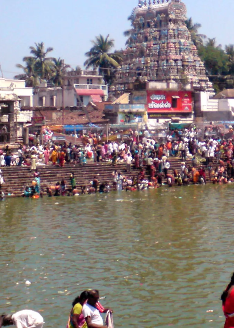 masimagam