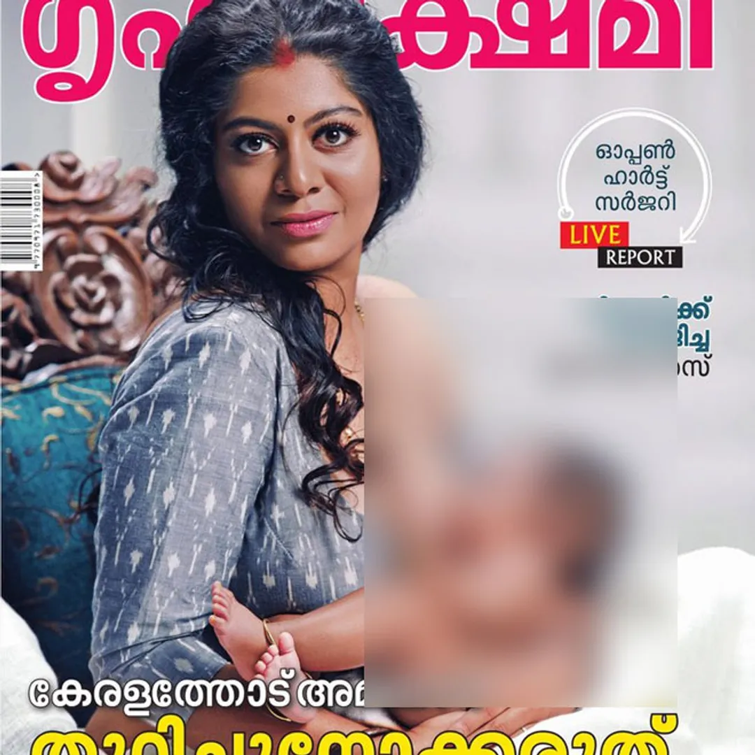 kerala