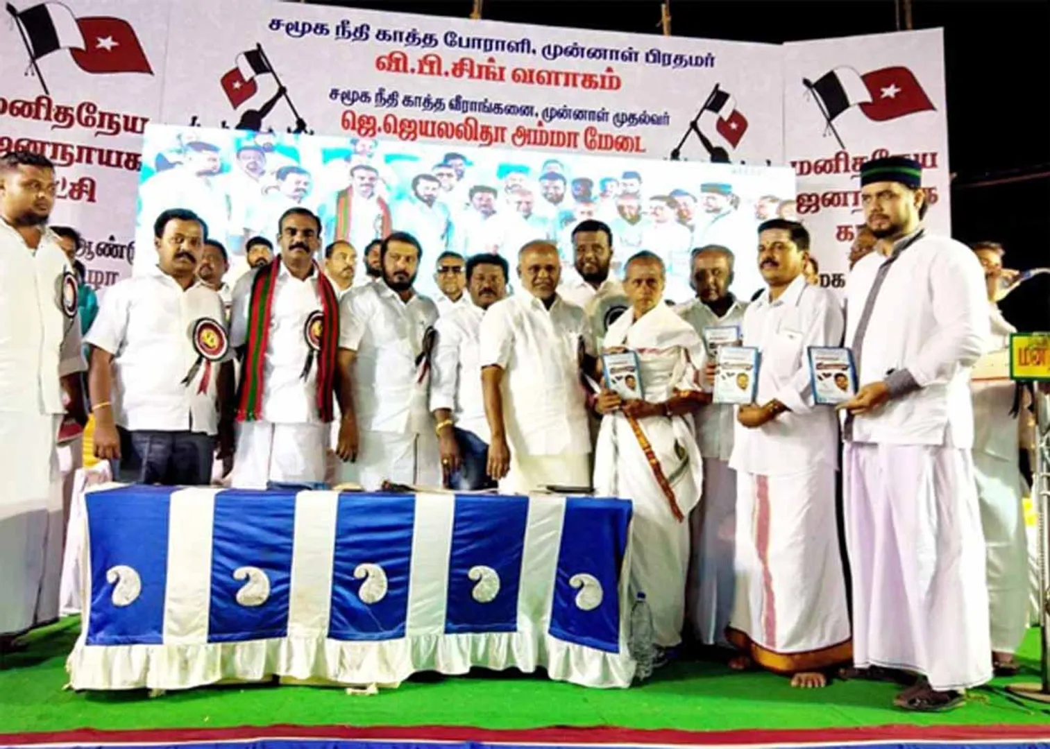 எத்தகைய தியாகத்திற்கும் தமிழக அரசும், கட்சிகளும் தயாராக இருக்கவேண்டும்: ராமதாஸ்