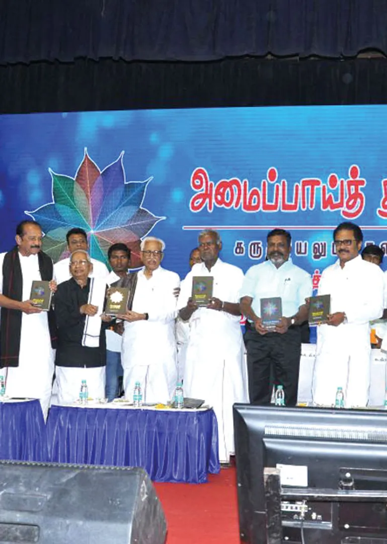 thirumabookfunction