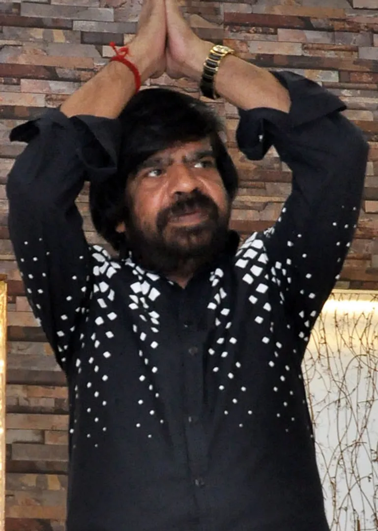 trajender