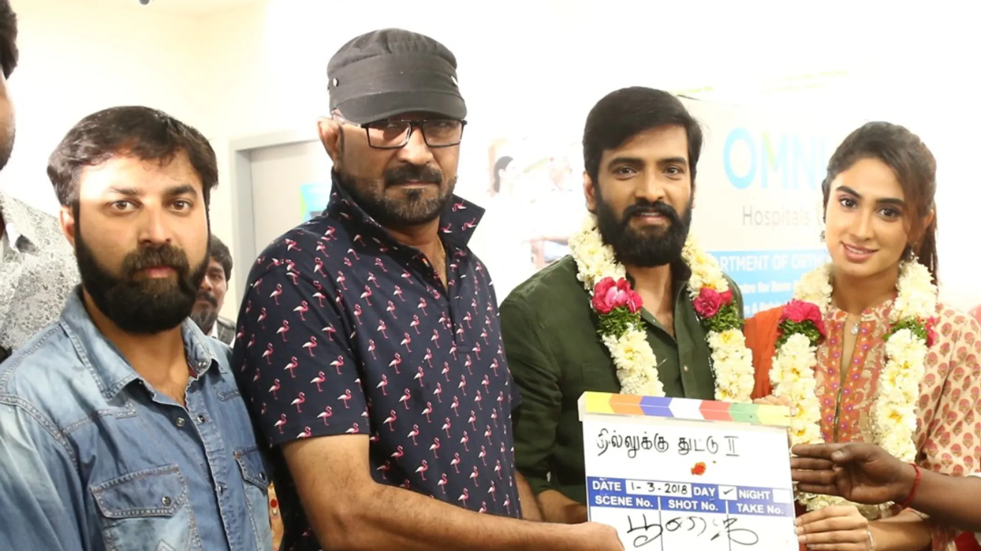 தில்லுக்கு துட்டு 2ஆம் பாகம் படபூஜை{படங்கள்} 