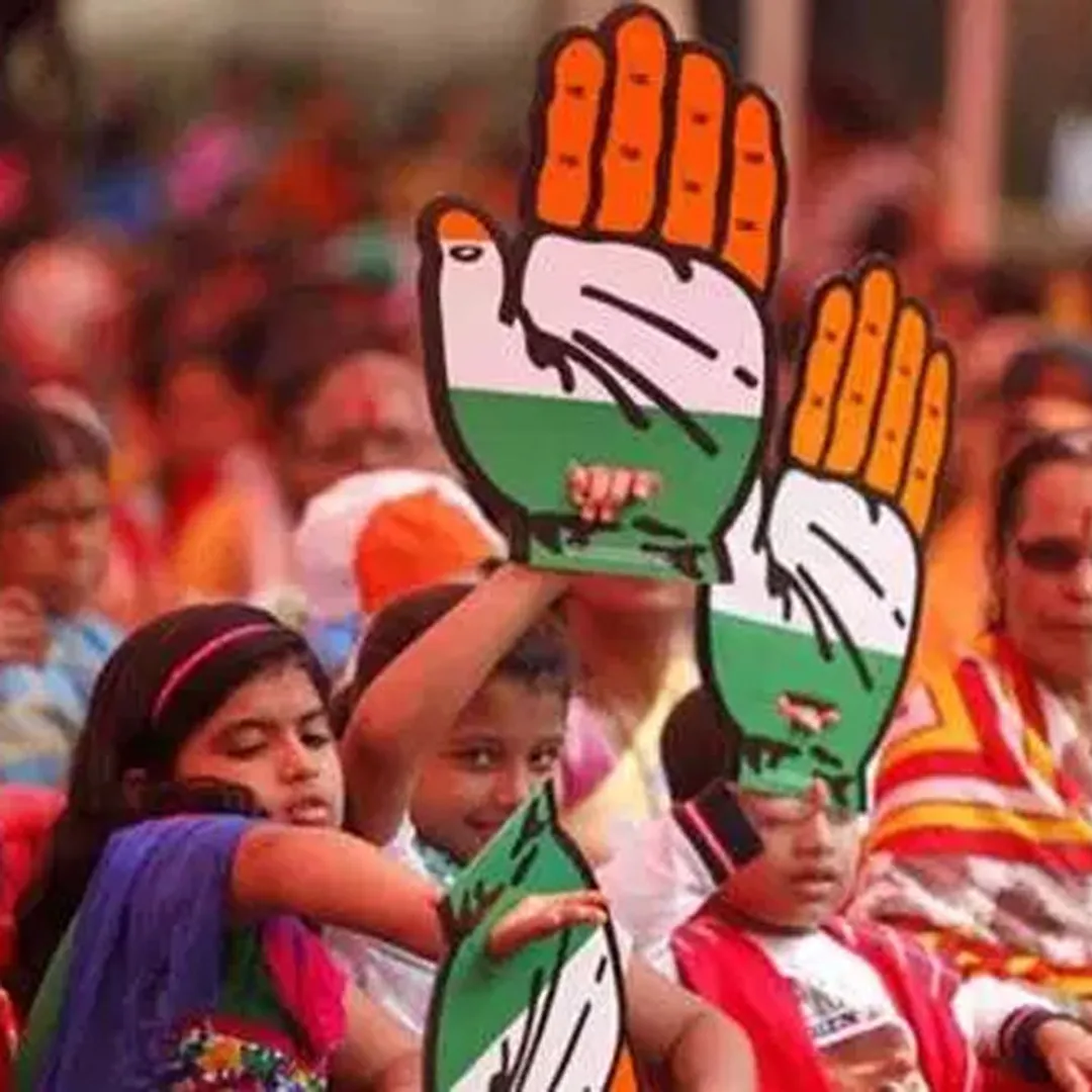 Congress
