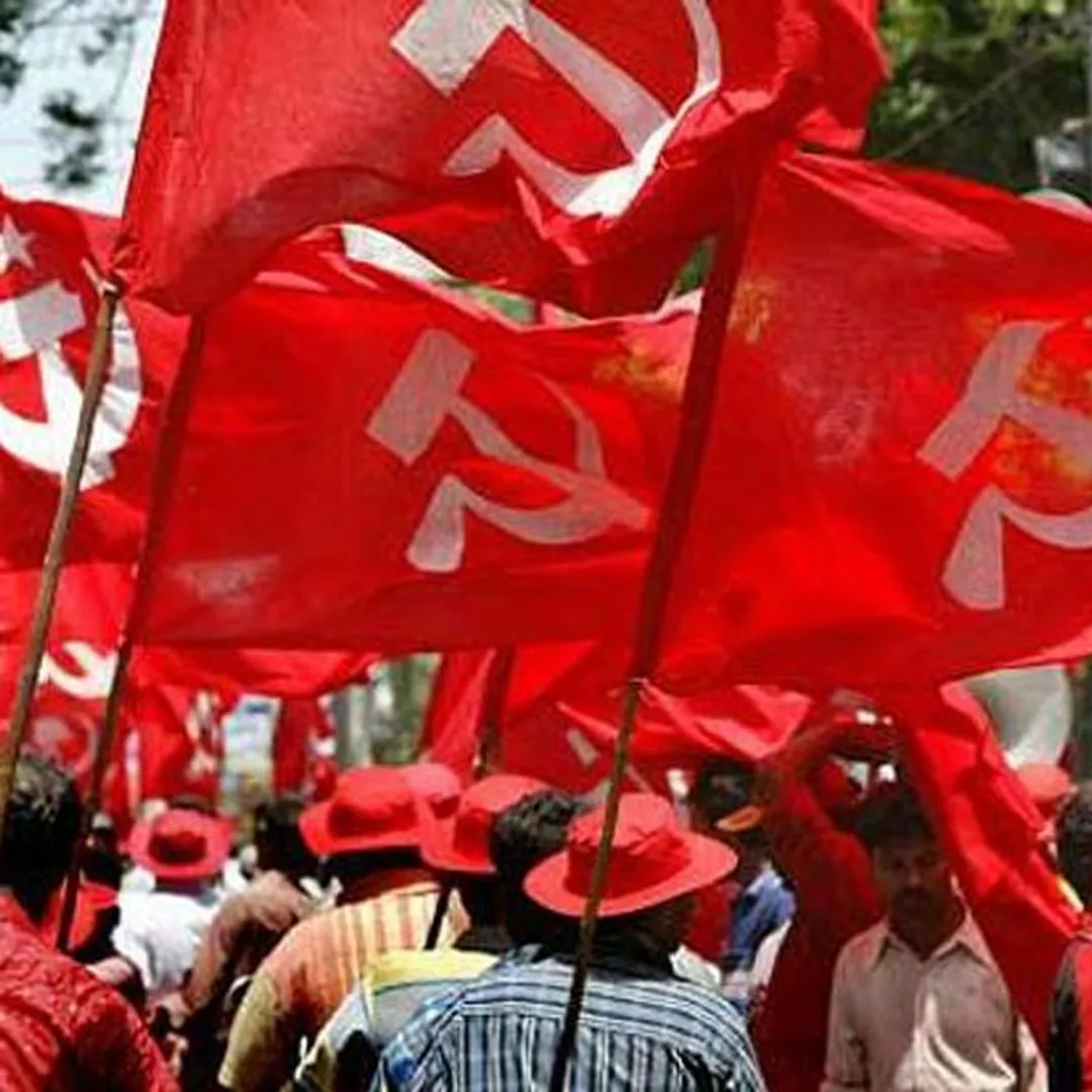 CPIM