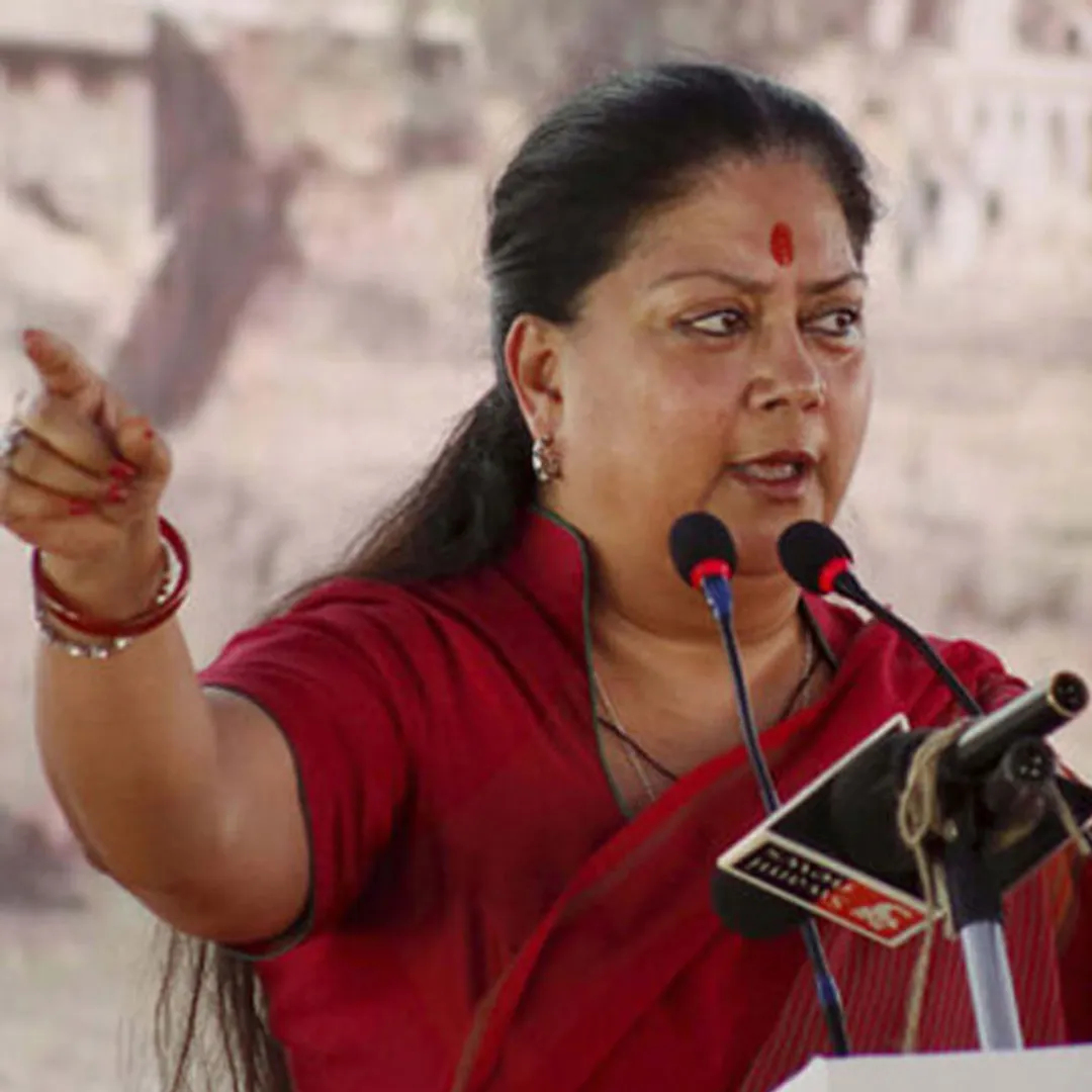 Raje