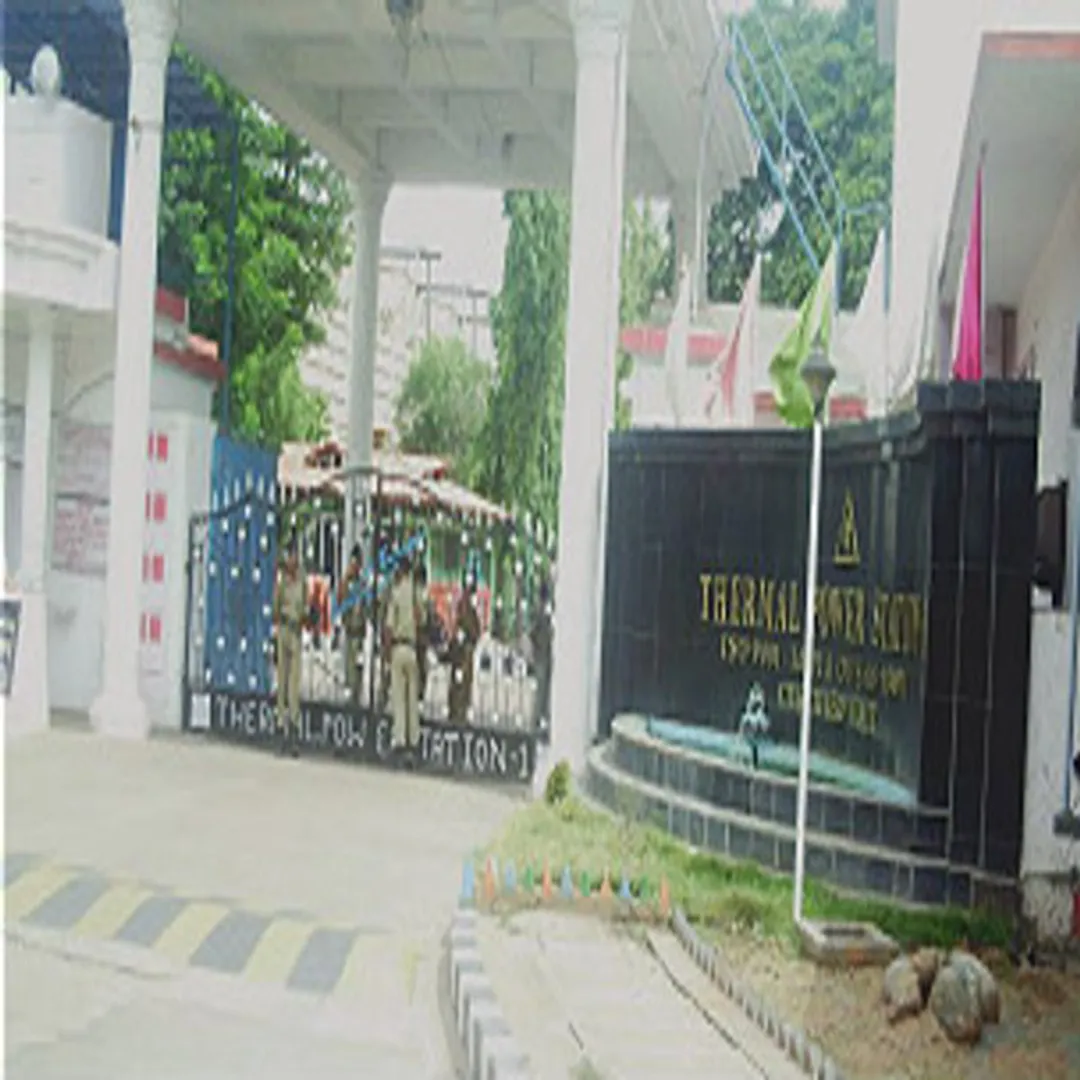 neyveli