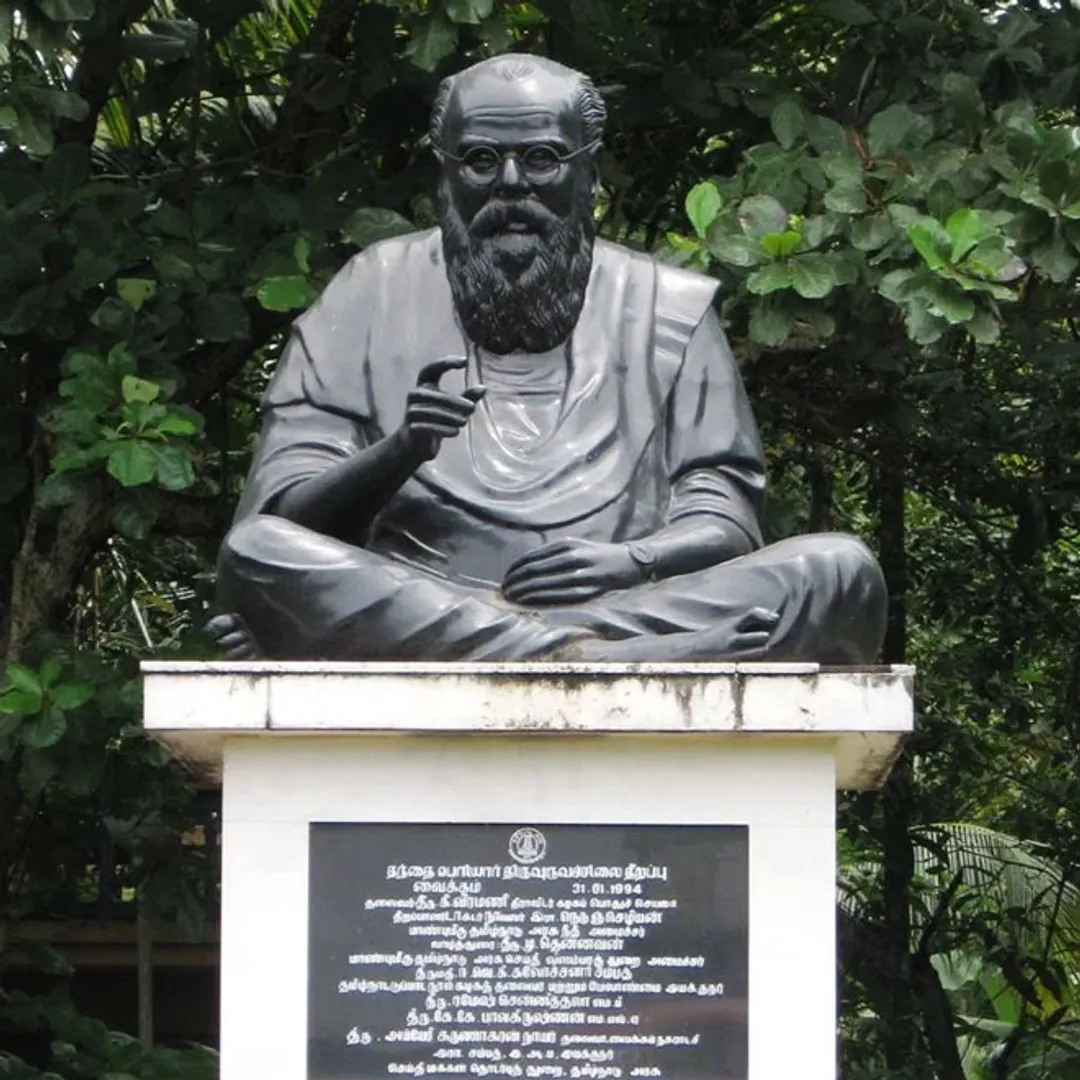 Periyar