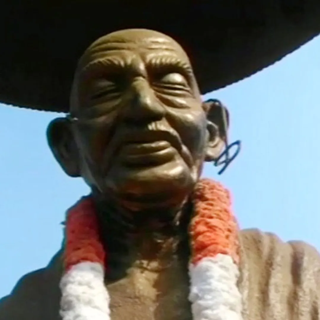 Gandhi