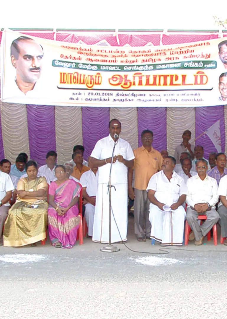 dmk