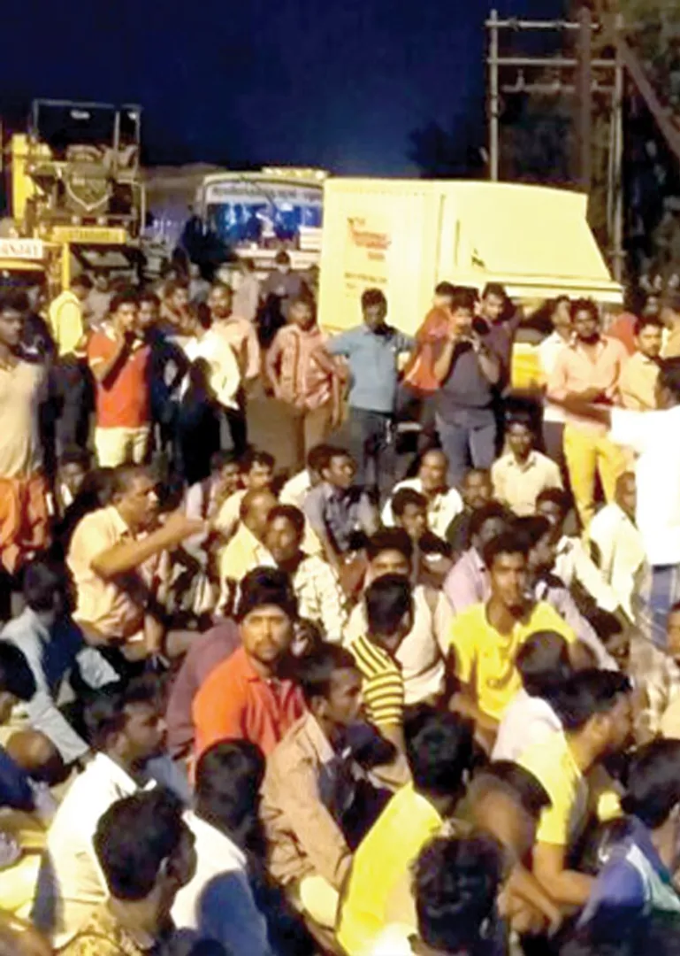 trichy-incident
