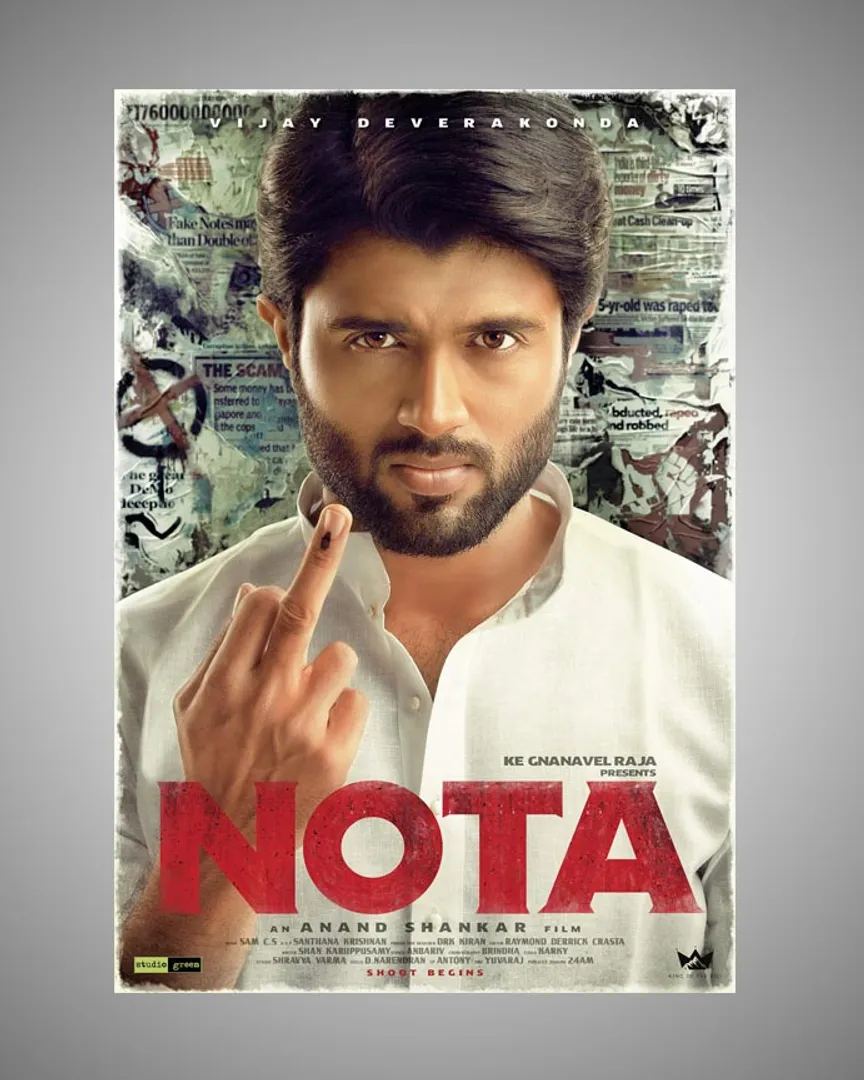 அர்ஜுன் ரெட்டி புகழ் விஜய் தேவரகொண்டாவின் ‘ நோட்டா ’{படங்கள்}