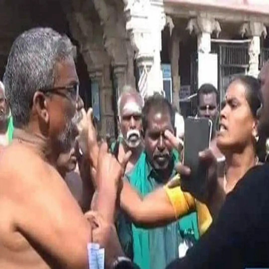 ayya