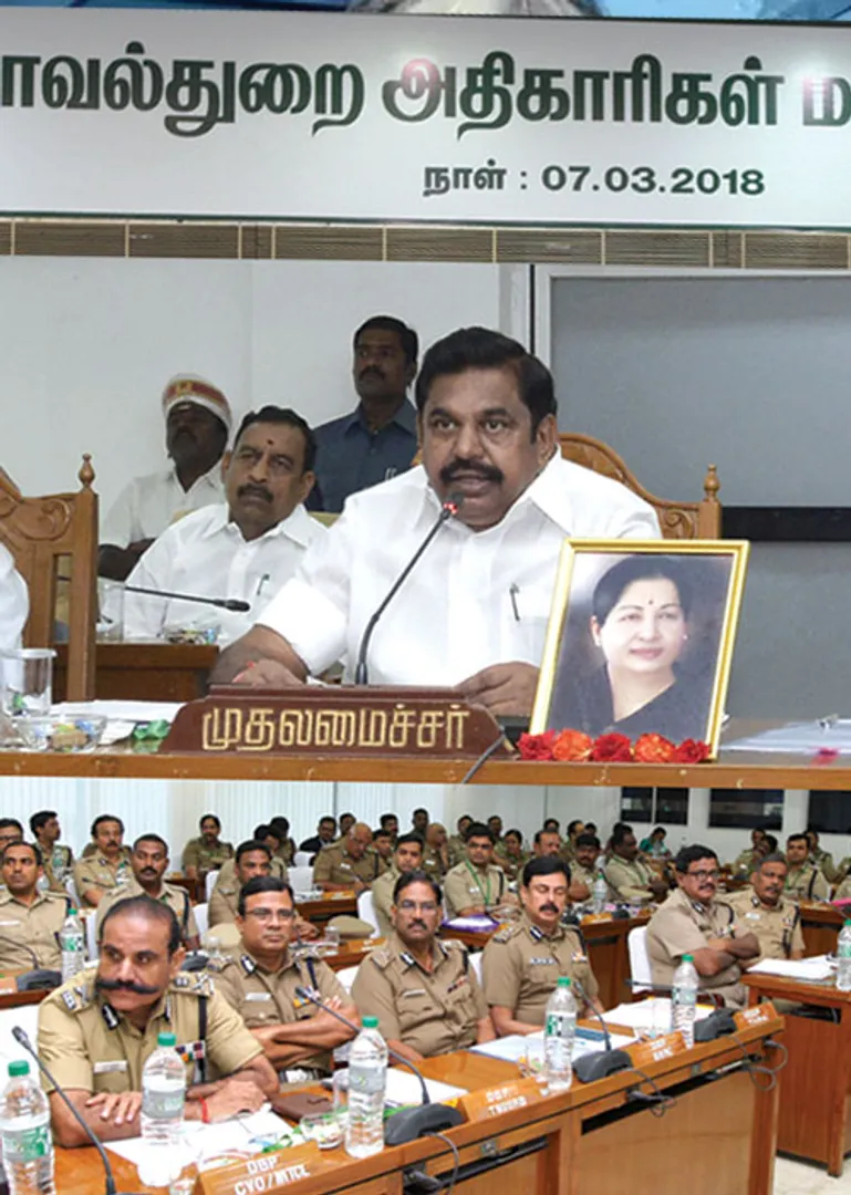 cm-meet