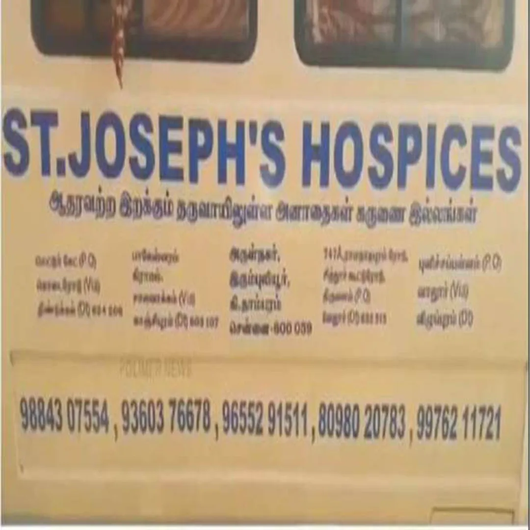 joseph1