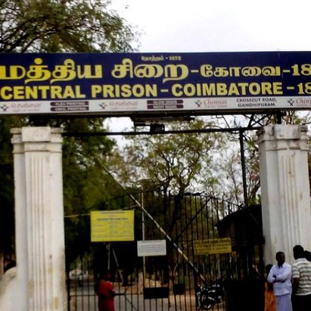 kovai