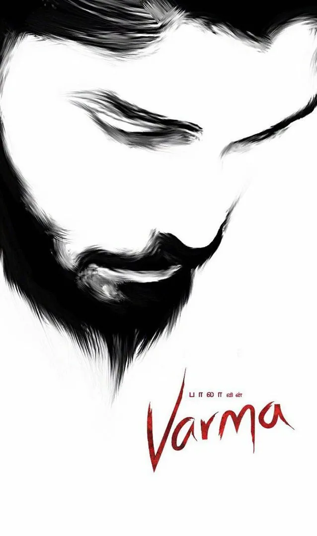 varma