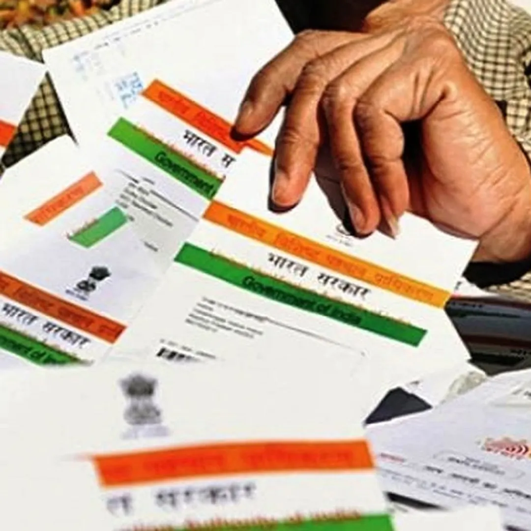 adhaar
