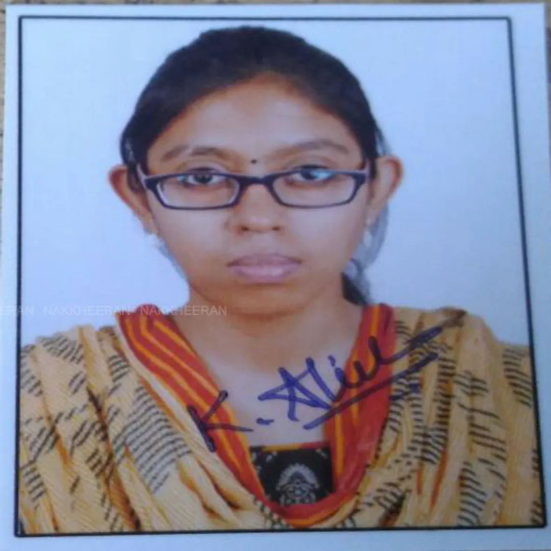 akila