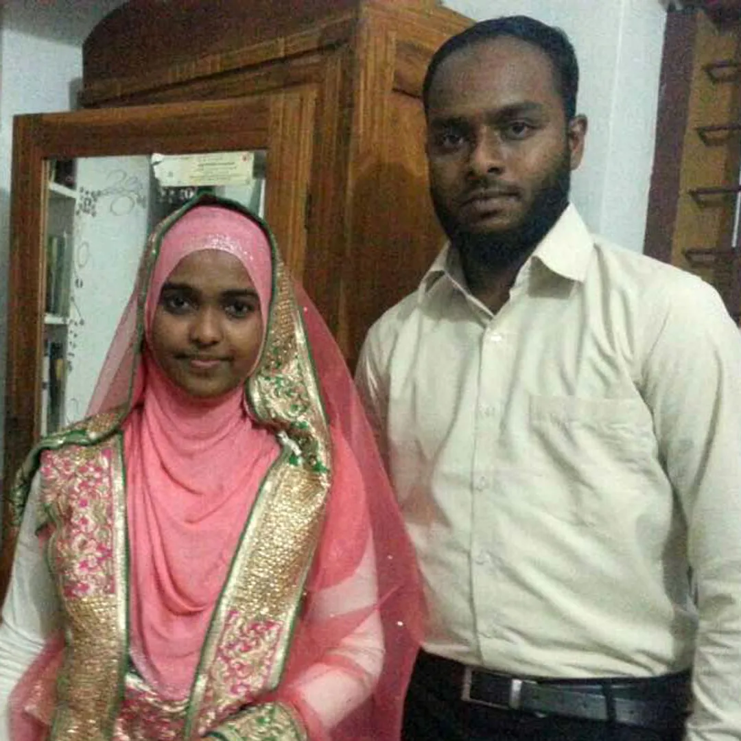 Hadiya
