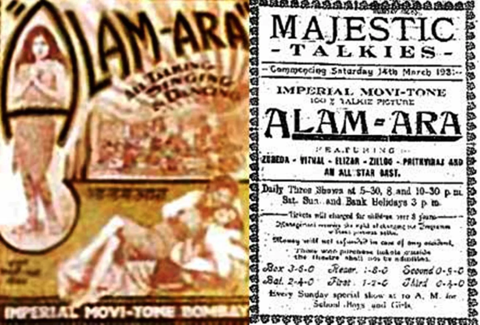 aalam aara