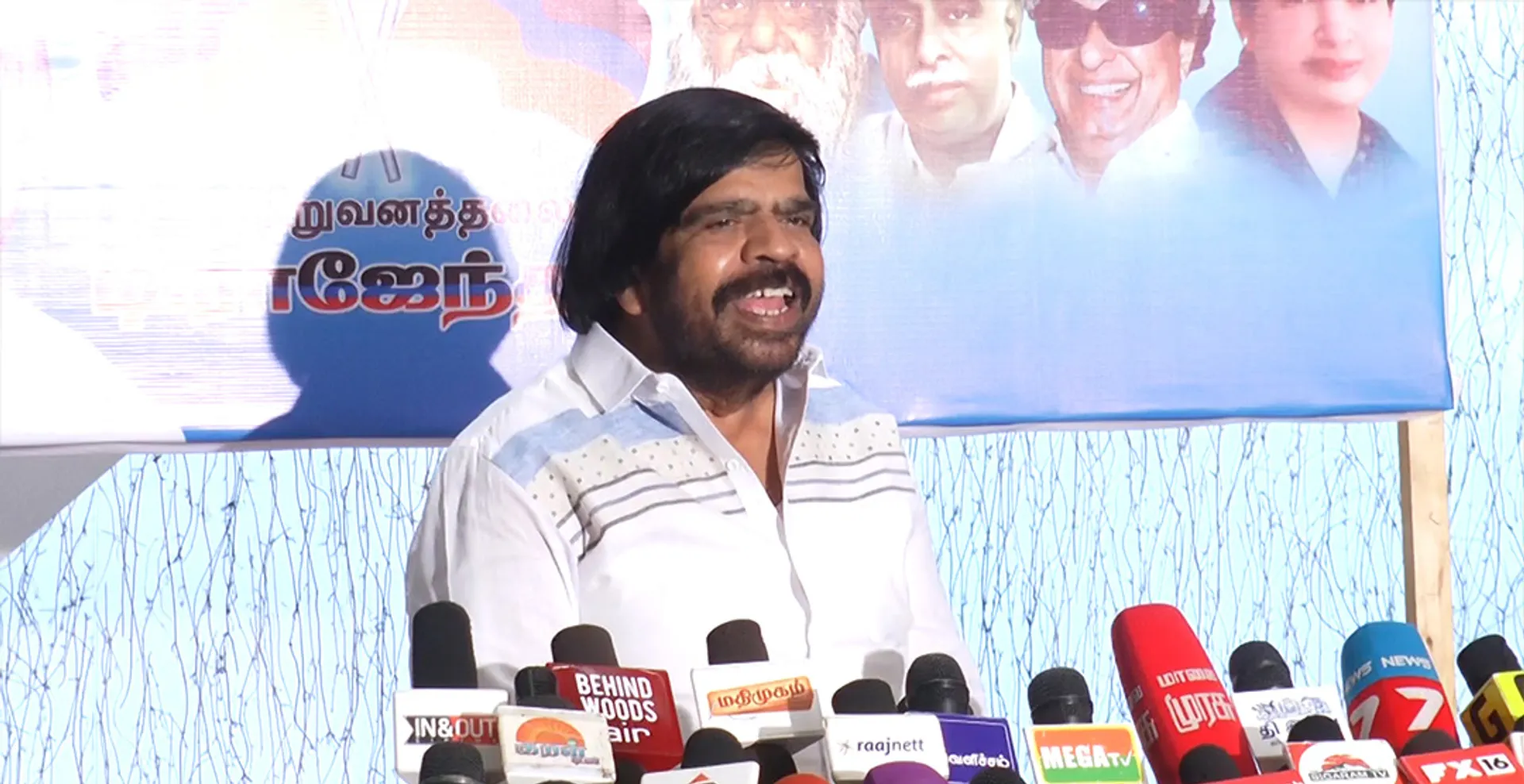 T. Rajendar