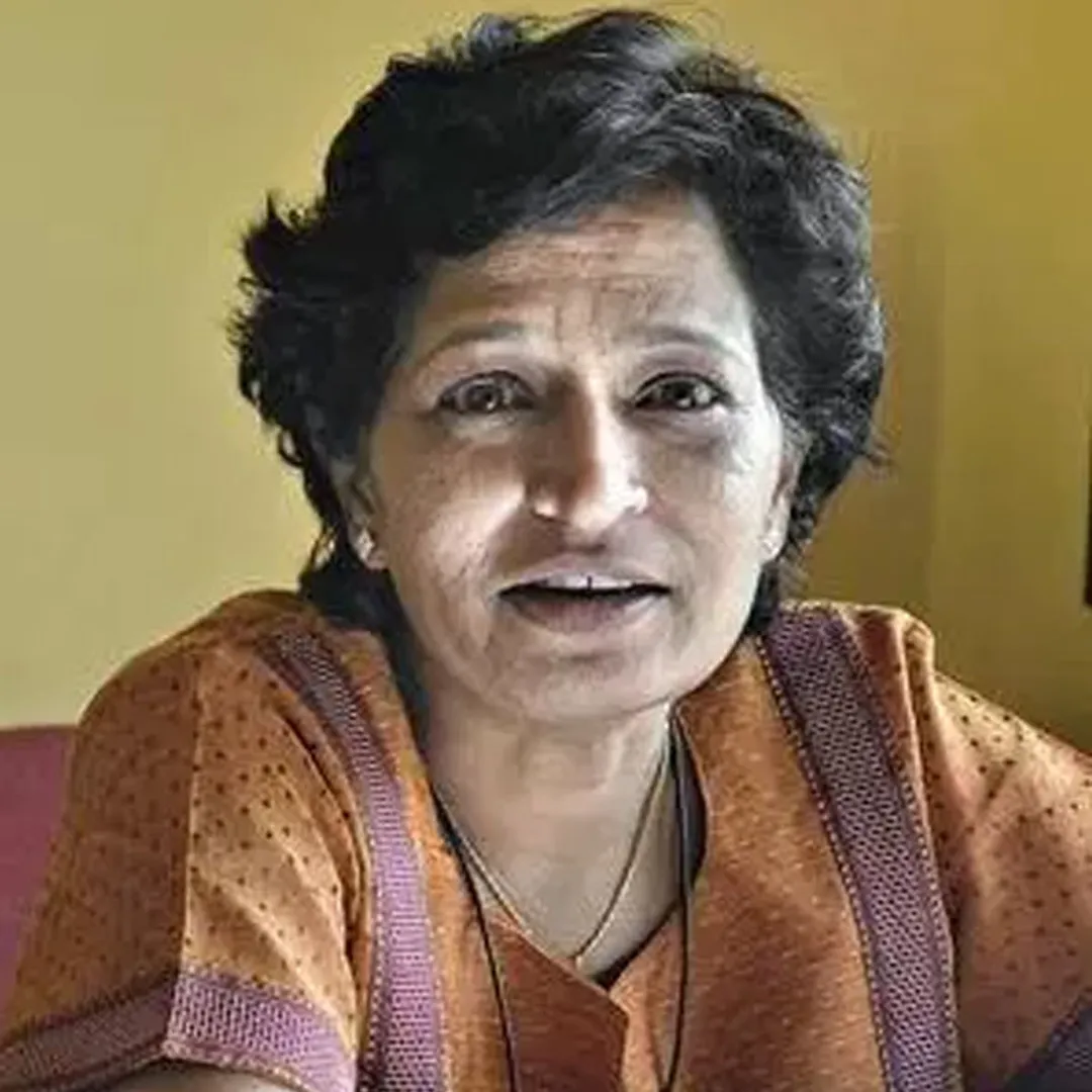 Gauri