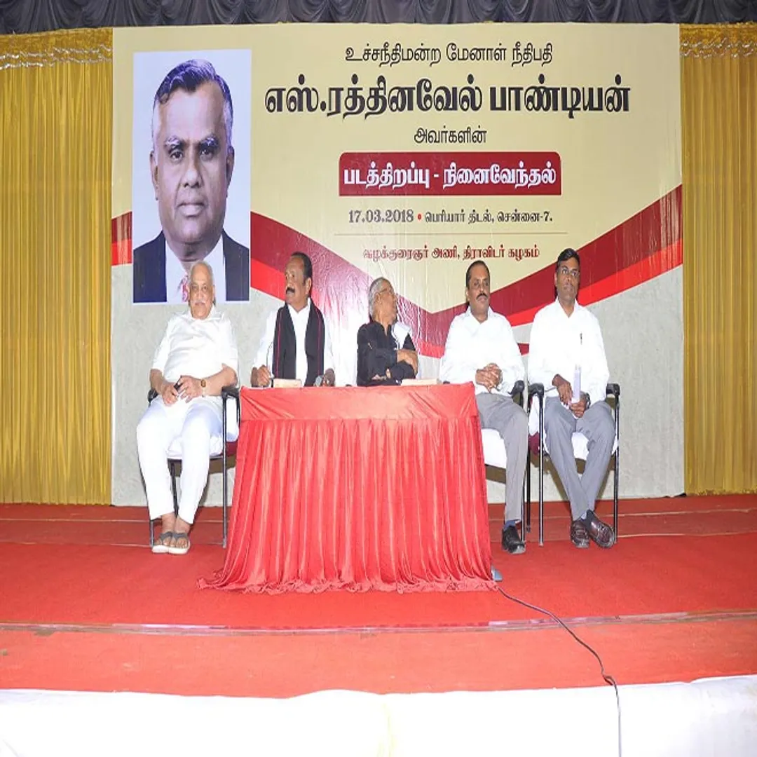 rathinavel pandiyan