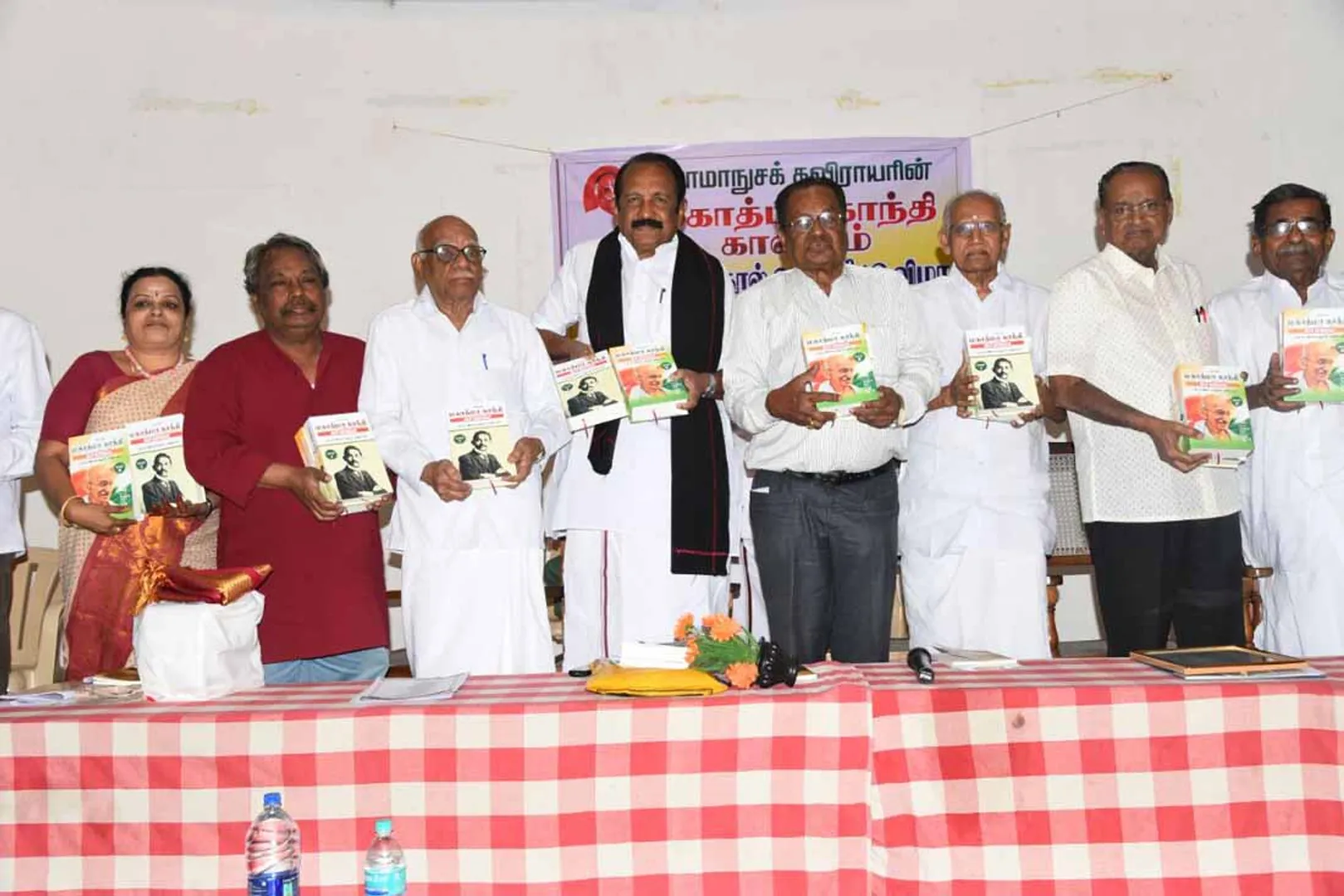 vaiko