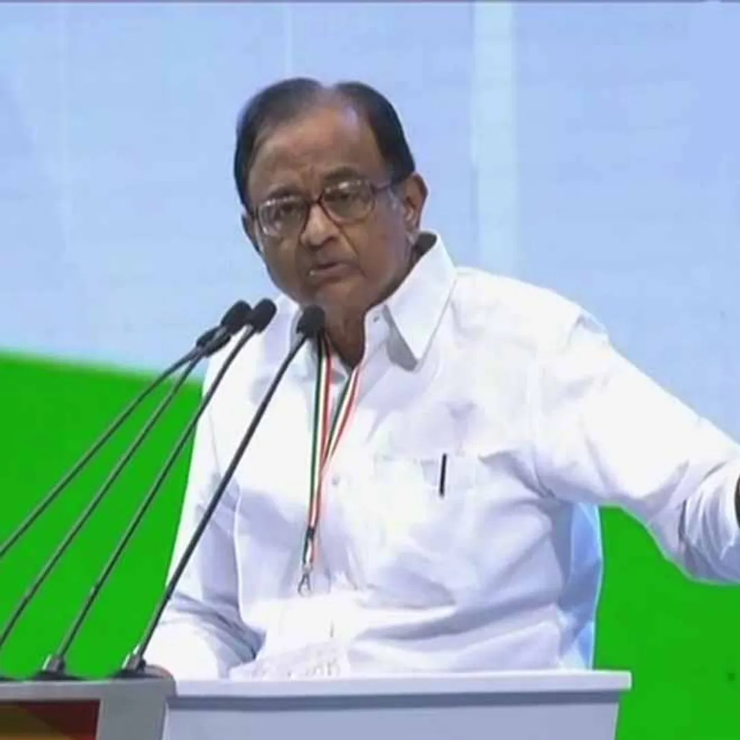 P Chidambaram