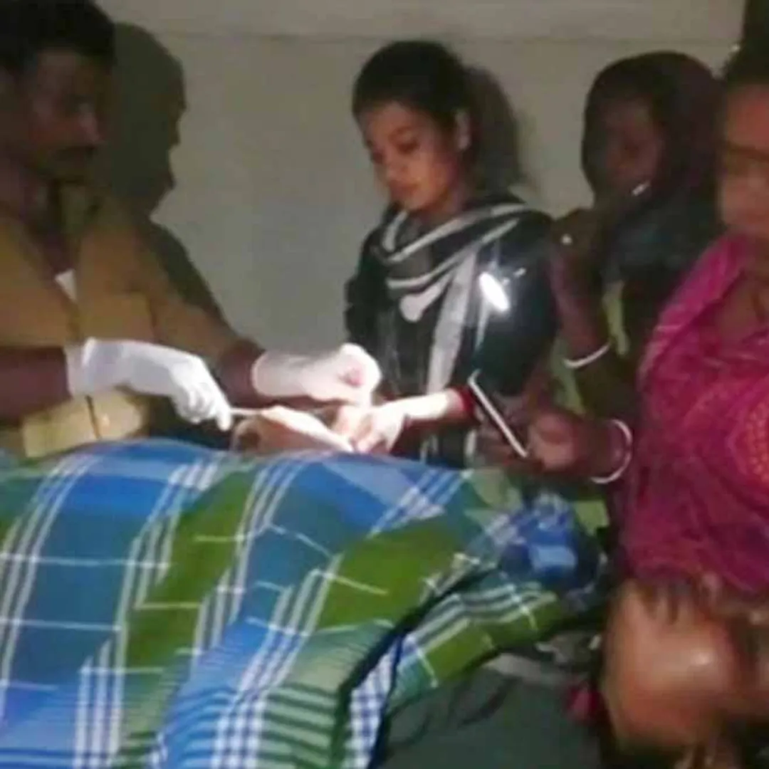 Bihar