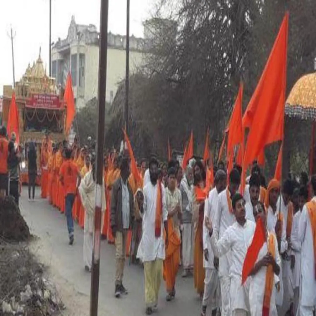 VHP