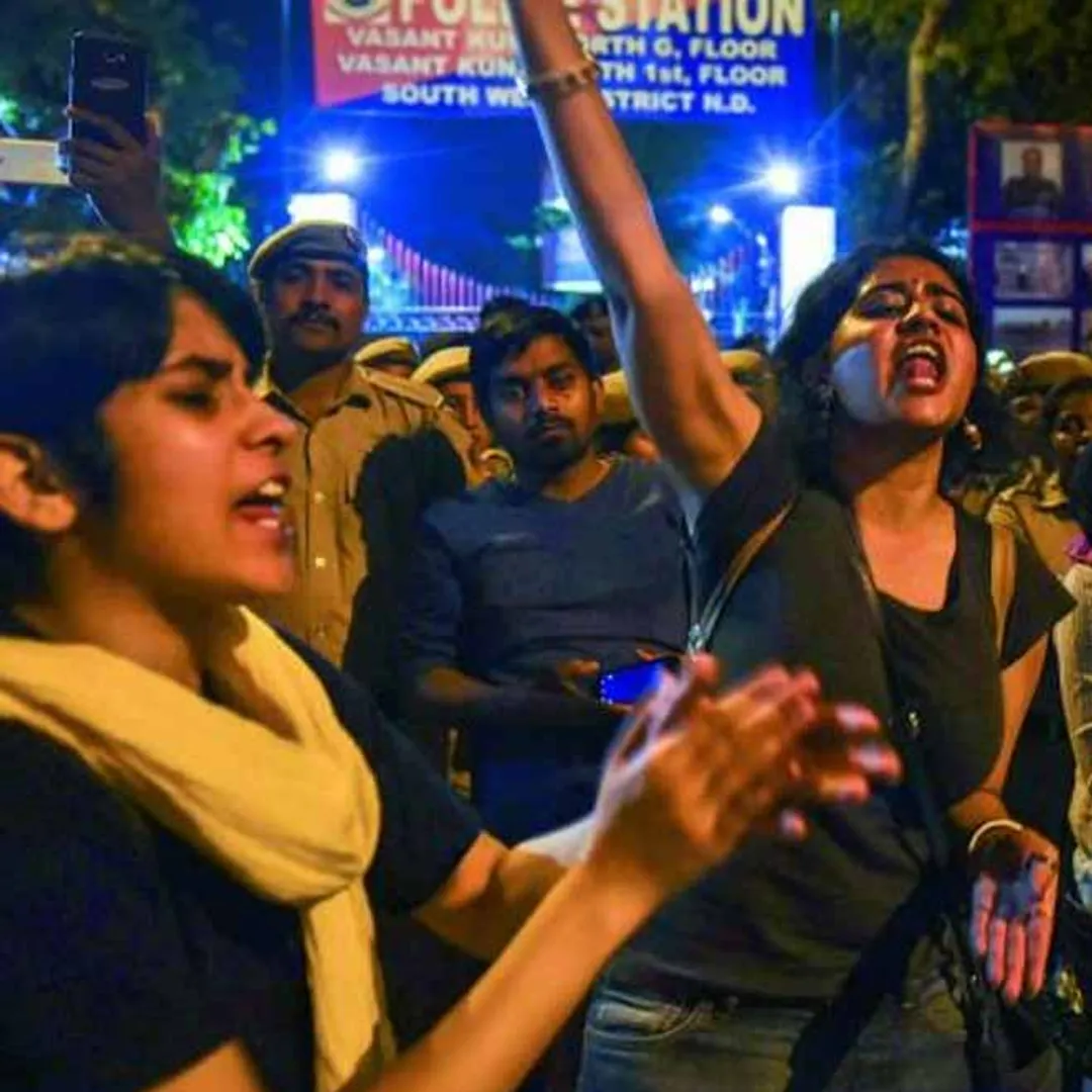 JNU