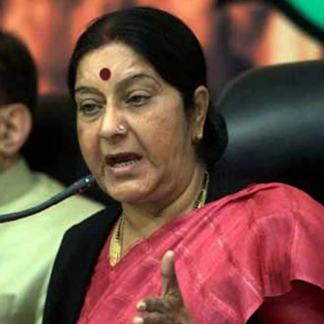Sushma