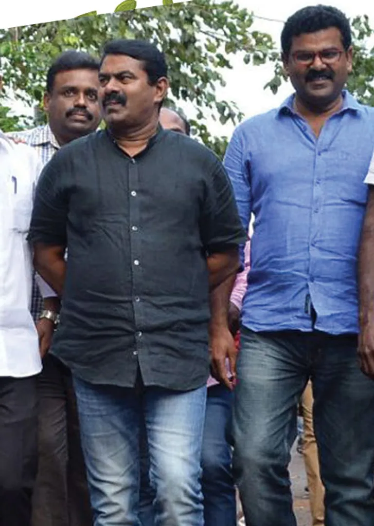 seeman