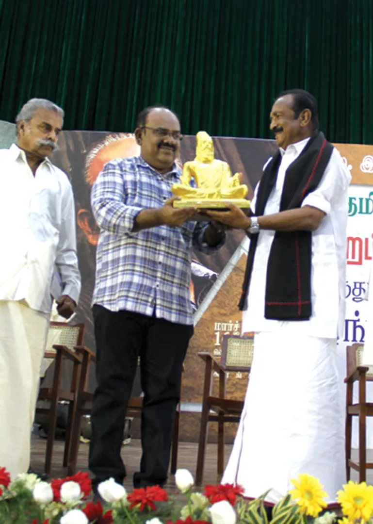 vaiko-gr
