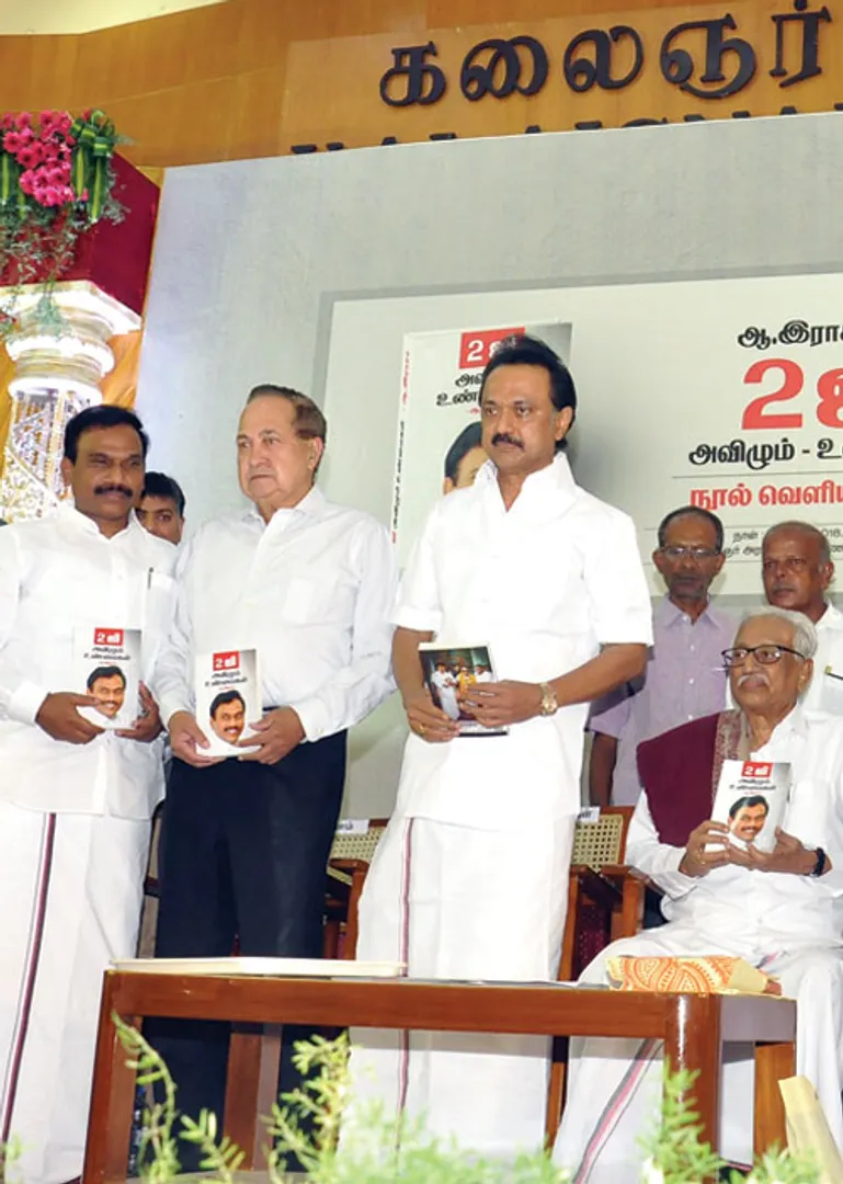 rajabookreleasefunction