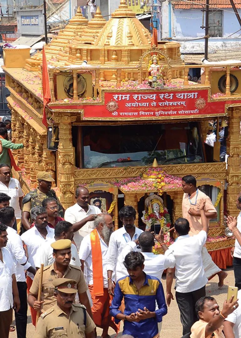 ramraj-car