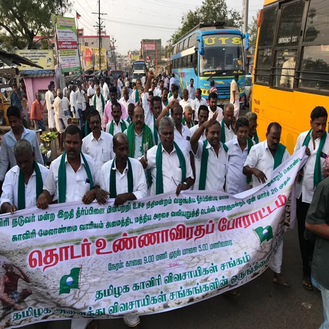 mannargudi