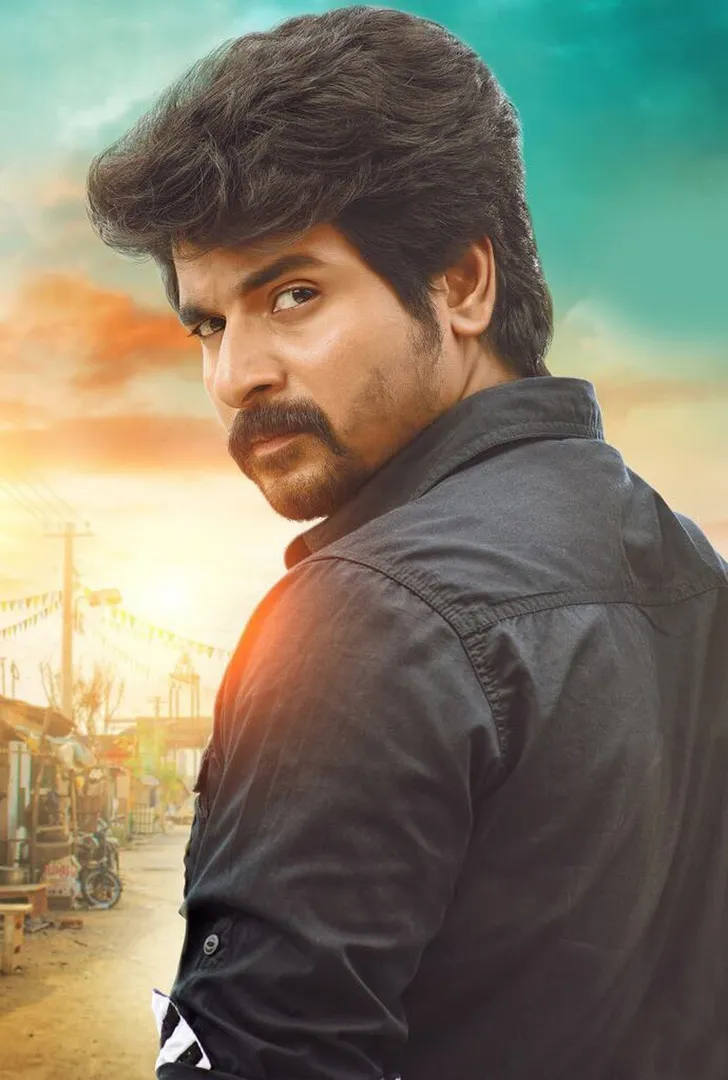 sivakarthikeyan