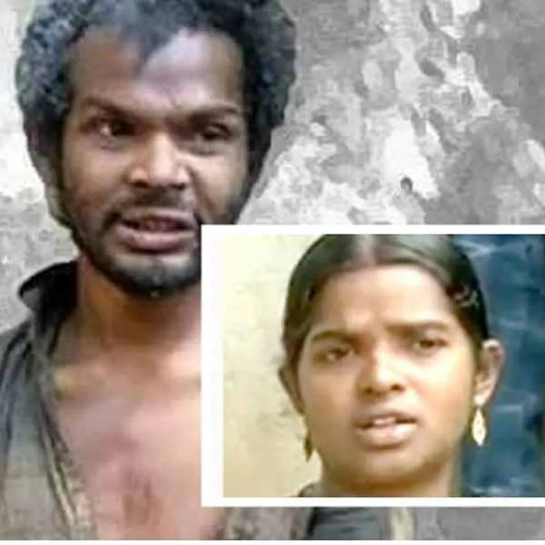Madhu