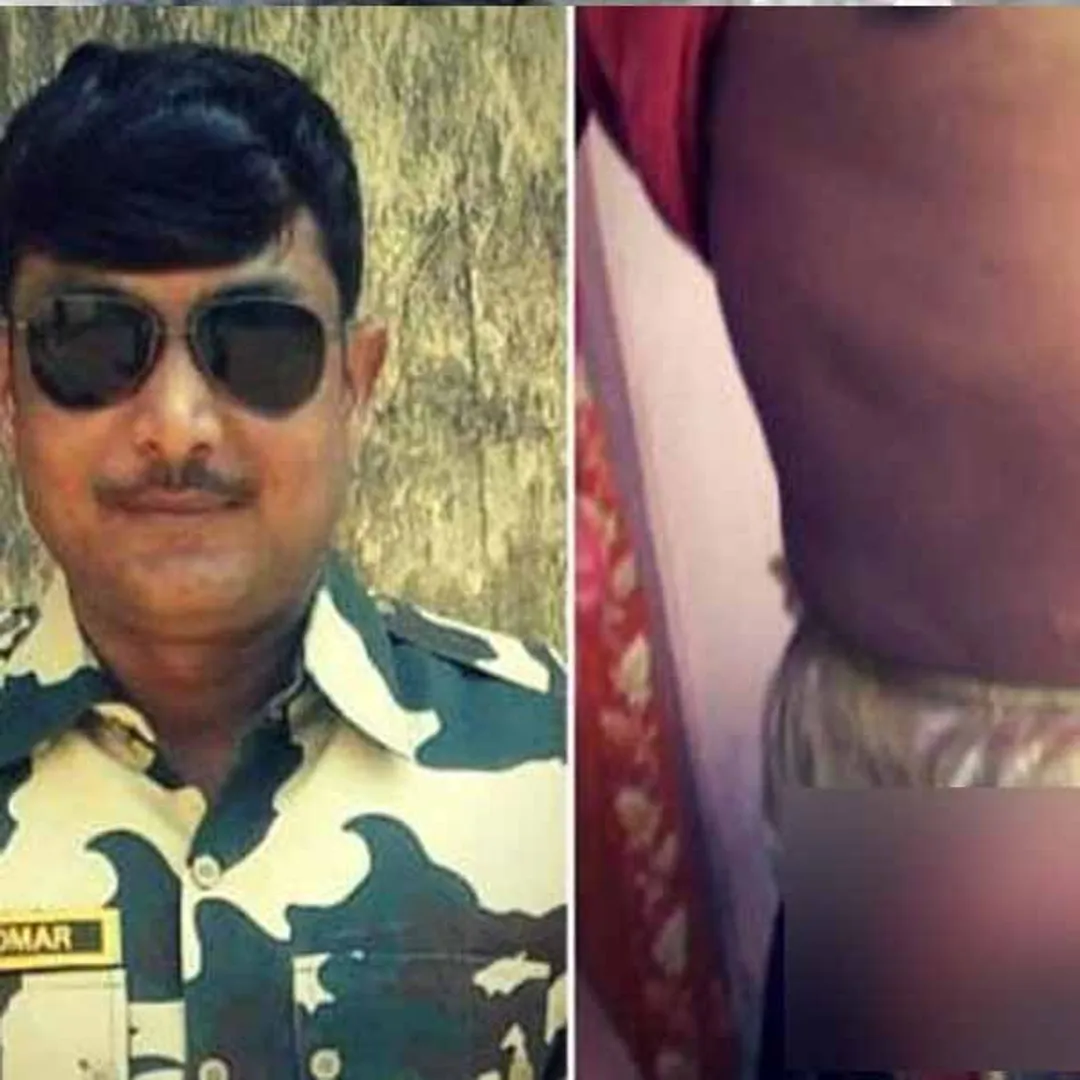 crpf
