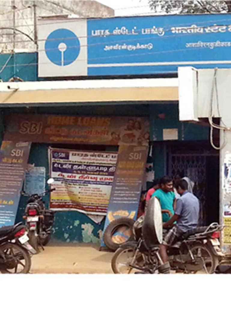 bankloan
