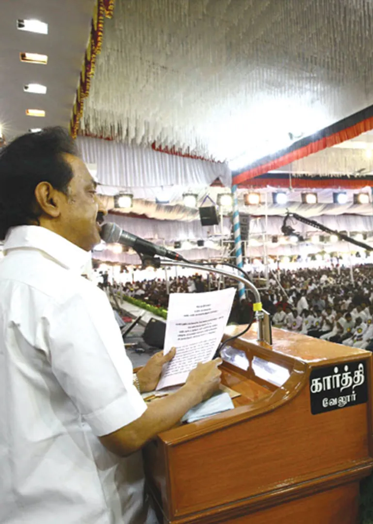 dmk-conference